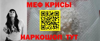 MDMA Новозыбков