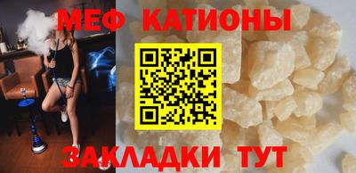 MDMA Новозыбков