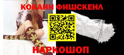 MDMA Новозыбков