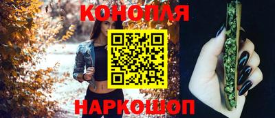 MDMA Новозыбков