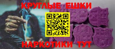 бошки Новодвинск