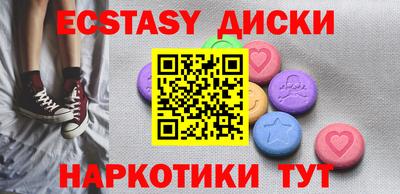 СК Новокубанск