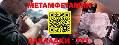 бошки Новодвинск