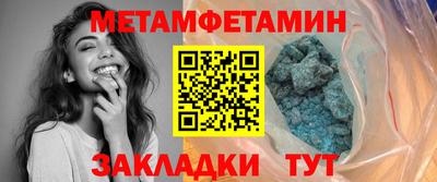 СК Новокубанск