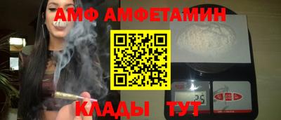 СК Новокубанск