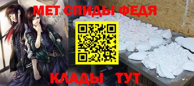 наркотики Пенза