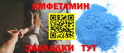 бошки Новодвинск