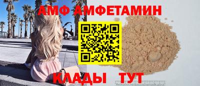 MDMA Новозыбков