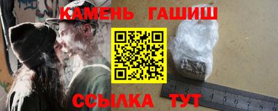 кокаин колумбия Партизанск