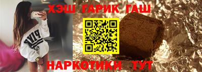 MDMA Новозыбков
