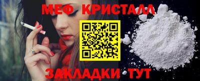 СК Новокубанск