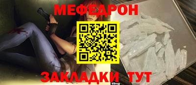 СК Новокубанск